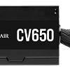 Corsair CV Series CV650 prix pas chair